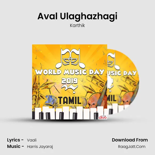Aval Ulaghazhagi Cover