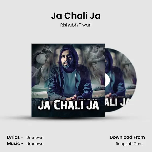 Ja Chali Ja mp3 song