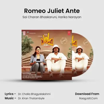 Romeo Juliet Ante MP3 Song by Sai Charan Bhaskaruni Cover
