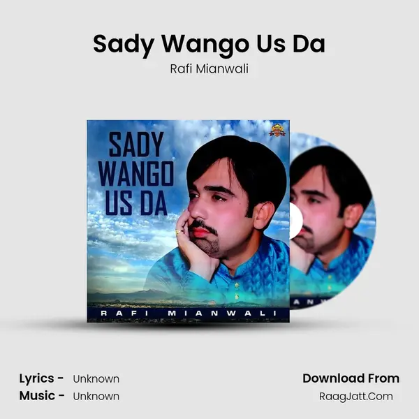 Sady Wango Us Da mp3 song