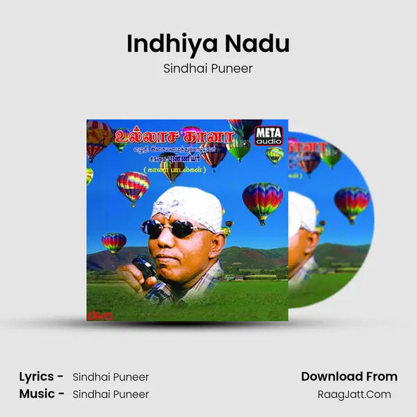 Indhiya Nadu MP3 Song by Sindhai Puneer Cover