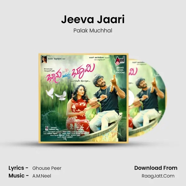 Jeeva Jaari MP3 Song by Palak Muchhal Cover