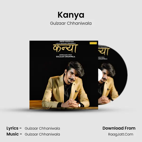 Kanya - Gulzaar Chhaniwala
