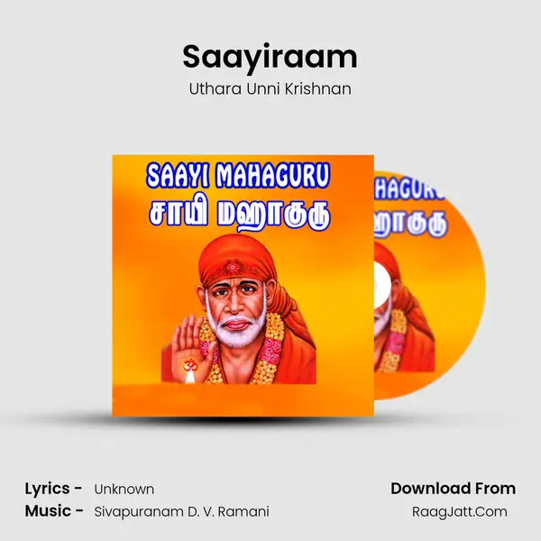 Saayiraam mp3 song