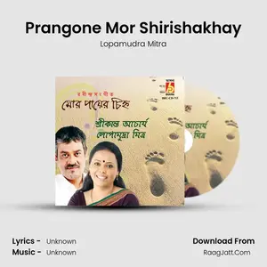 Prangone Mor Shirishakhay Cover