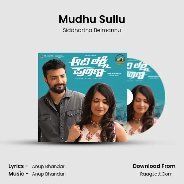 Mudhu Sullu MP3 Song by Siddhartha Belmannu Cover