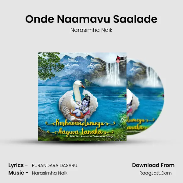 Onde Naamavu Saalade Cover