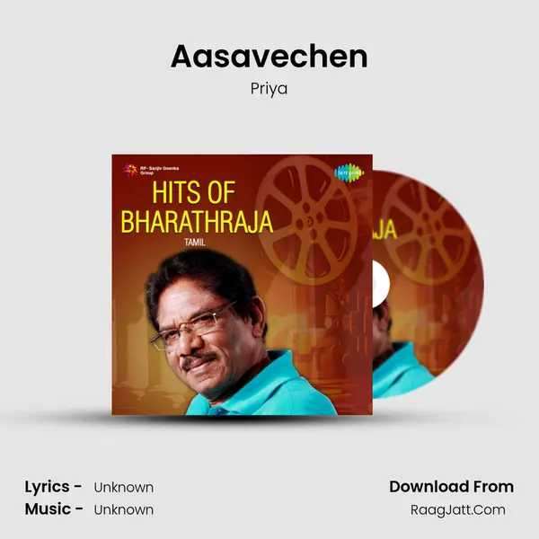 Aasavechen MP3 Song by Priya Cover
