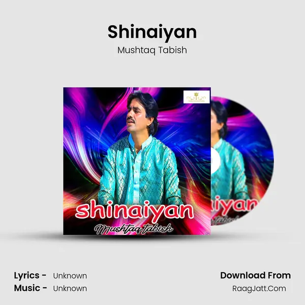 Shinaiyan mp3 song
