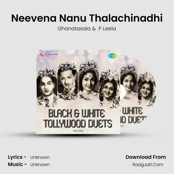 Neevena Nanu Thalachinadhi Cover