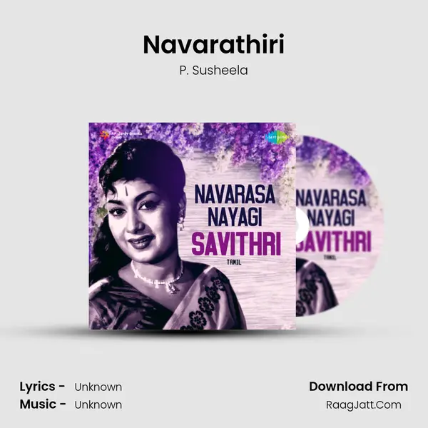 Navarathiri Cover
