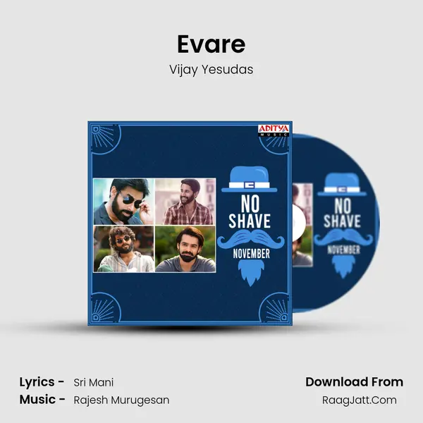 Evare Cover