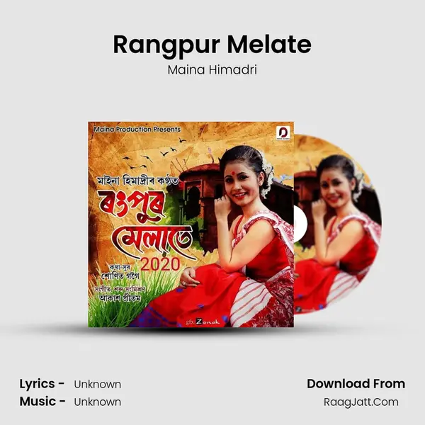 Rangpur Melate MP3 Song by Maina Himadri Cover