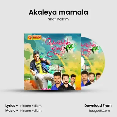 Akaleya mamala (From 