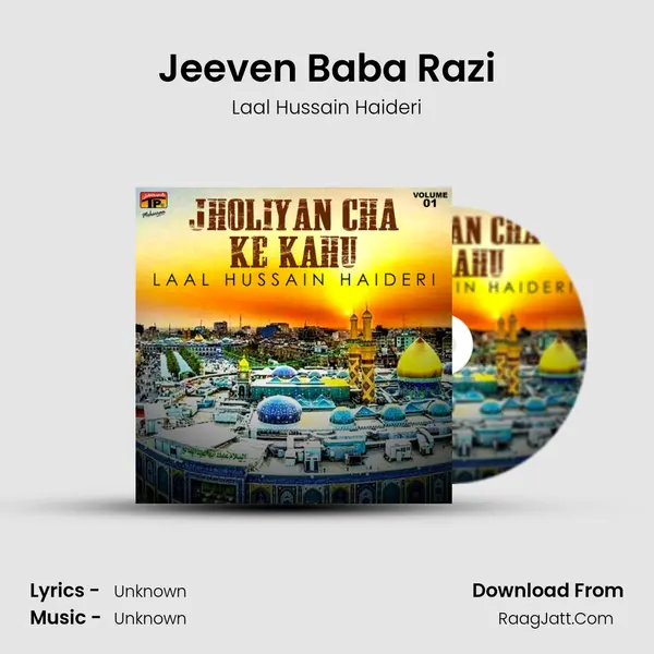 Jeeven Baba Razi mp3 song