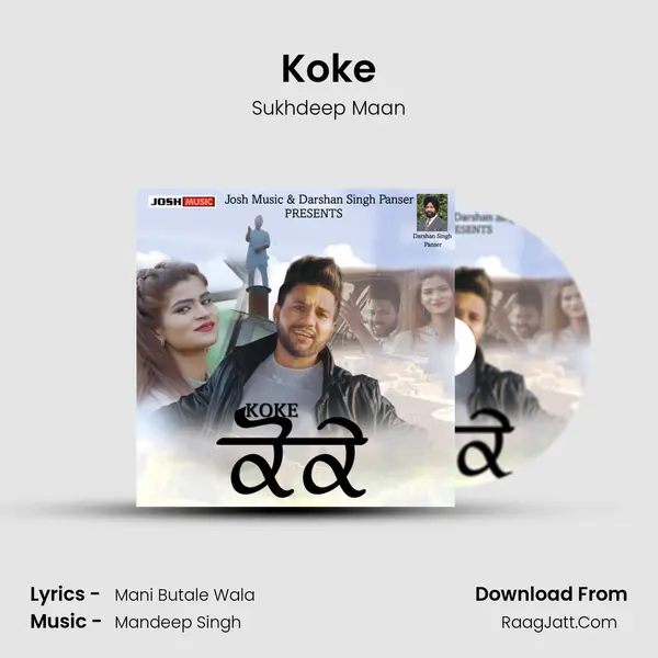 Koke MP3 Song by Sukhdeep Maan Cover