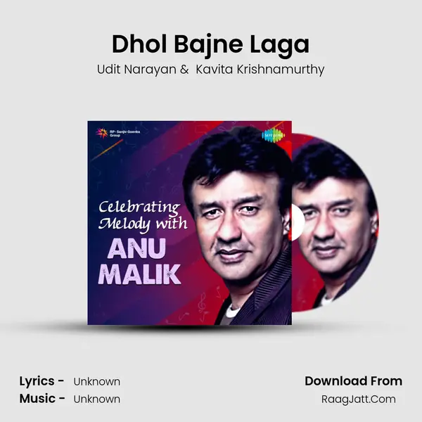 Dhol Bajne Laga Cover