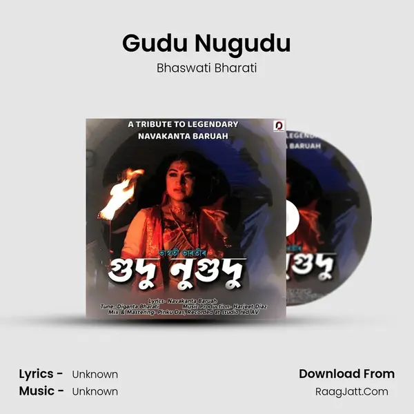 Gudu Nugudu MP3 Song by Bhaswati Bharati Cover