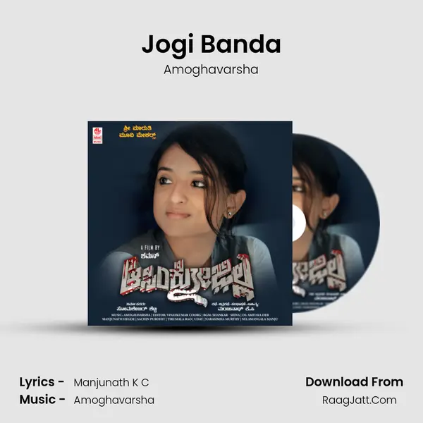 Jogi Banda MP3 Song by Amoghavarsha Cover