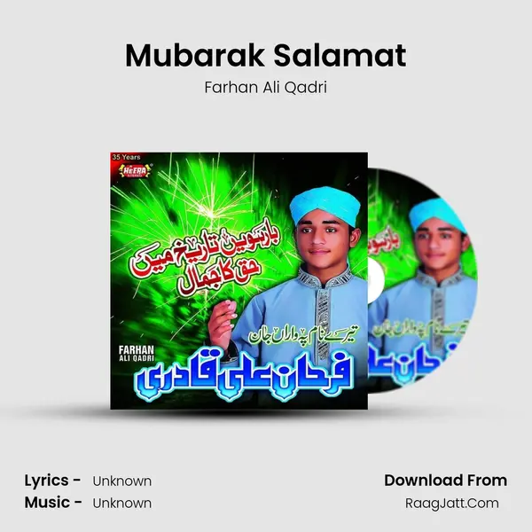 Mubarak Salamat MP3 Song by Farhan Ali Qadri Cover