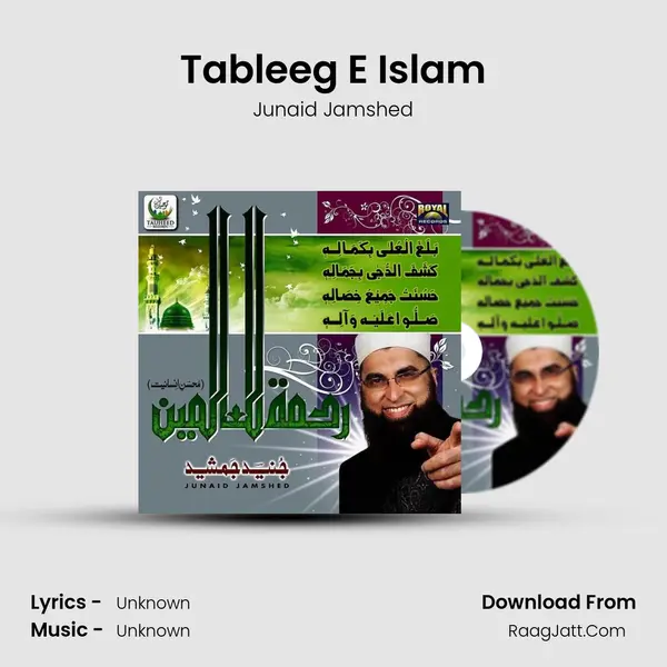 Tableeg E Islam MP3 Song by Junaid Jamshed Cover