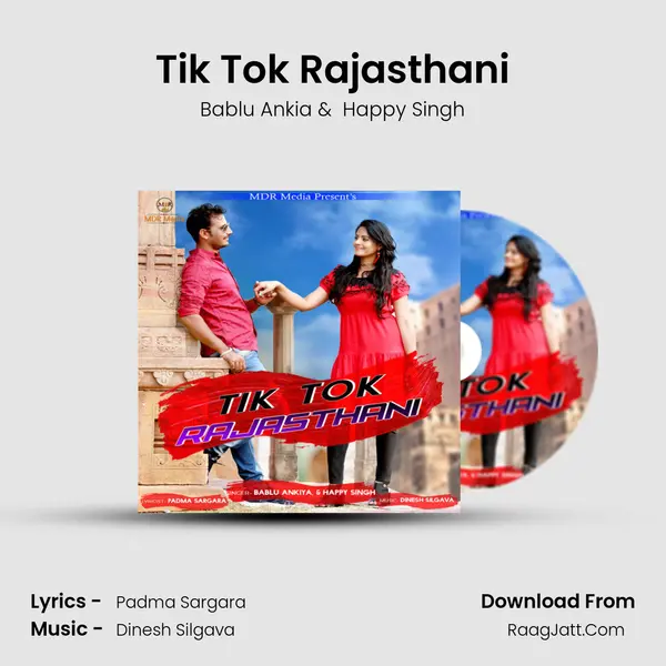 Tik Tok Rajasthani MP3 Song by Bablu Ankia Cover