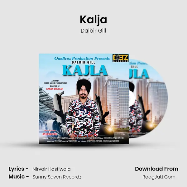 Kalja - Dalbir Gill