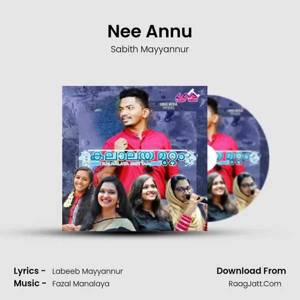 Nee Annu mp3 song