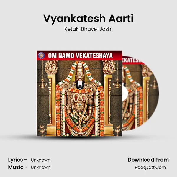 Vyankatesh Aarti Cover