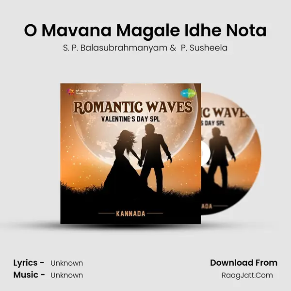 O Mavana Magale Idhe Nota Cover
