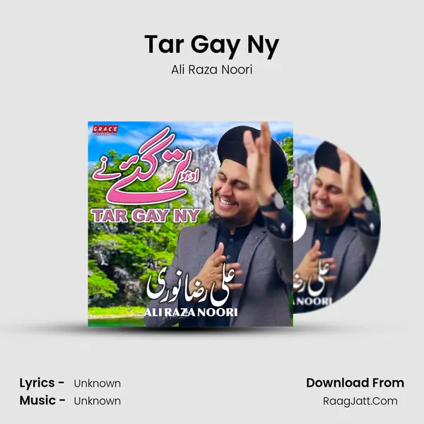Tar Gay Ny mp3 song