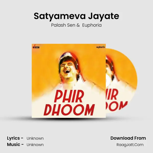 Satyameva Jayate MP3 Song by Palash Sen Cover
