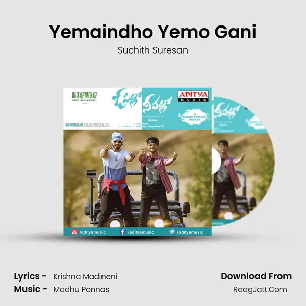 Yemaindho Yemo Gani mp3 song