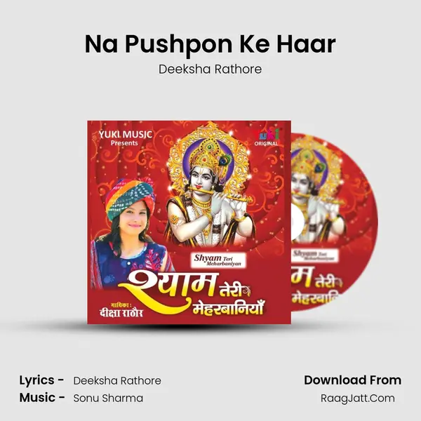 Na Pushpon Ke Haar Cover