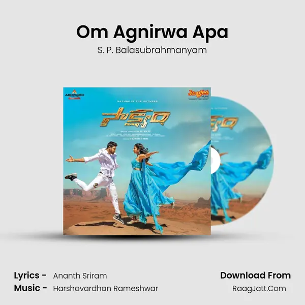 Om Agnirwa Apa MP3 Song by S. P. Balasubrahmanyam Cover