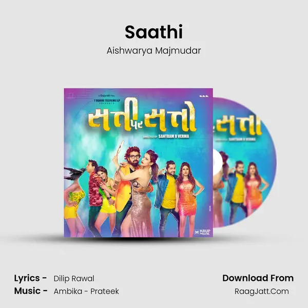 Saathi MP3 Song by Aishwarya Majmudar Cover