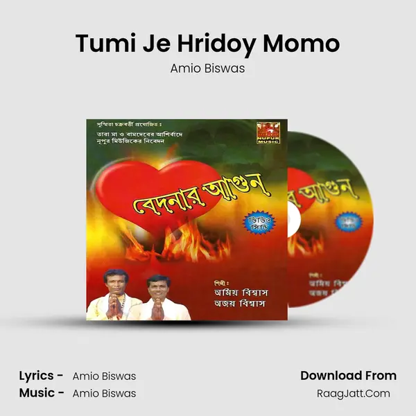 Tumi Je Hridoy Momo mp3 song