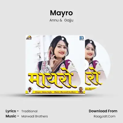Mayro mp3 song