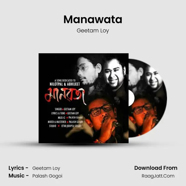 Manawata - Geetam Loy