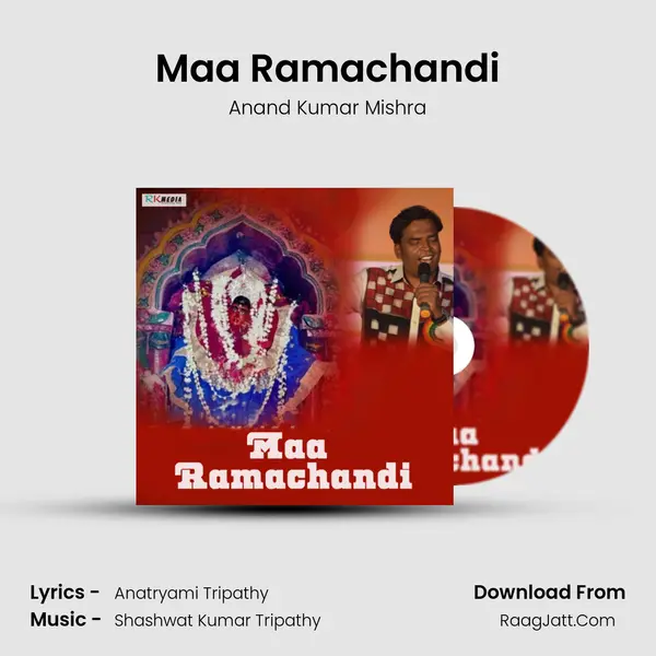 Maa Ramachandi MP3 Song by Anand Kumar Mishra Cover