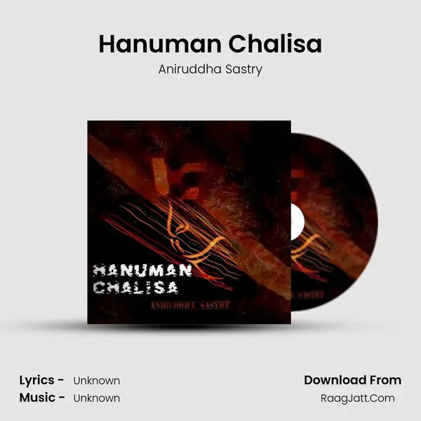 Hanuman Chalisa MP3 Song by Aniruddha Sastry Cover