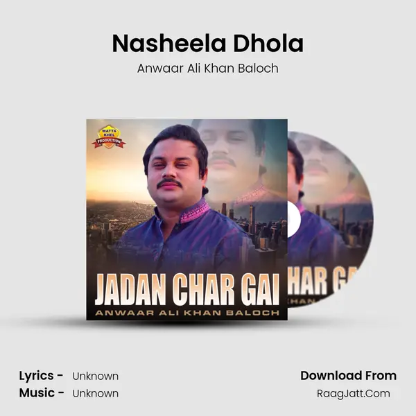 Nasheela Dhola mp3 song