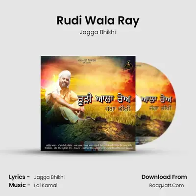 Rudi Wala Ray mp3 song