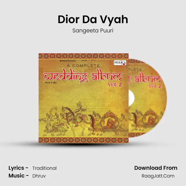Dior Da Vyah mp3 song