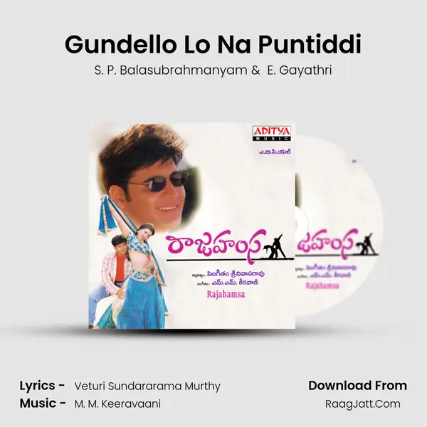 Gundello Lo Na Puntiddi MP3 Song by S. P. Balasubrahmanyam Cover