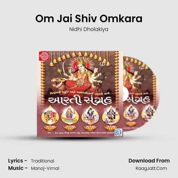 Om Jai Shiv Omkara MP3 Song by Nidhi Dholakiya Cover