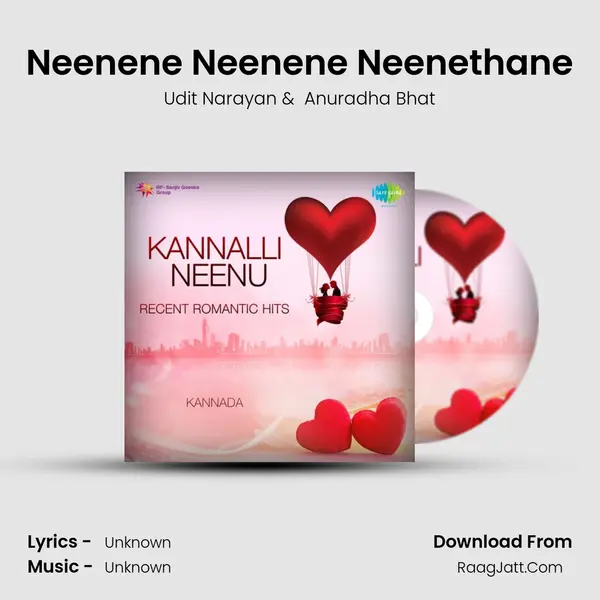 Neenene Neenene Neenethane Cover
