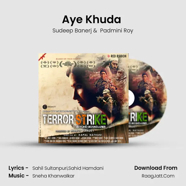 Aye Khuda (Ram Ram) MP3 Song by Sudeep Banerj Cover