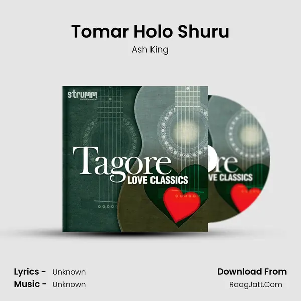Tomar Holo Shuru Cover