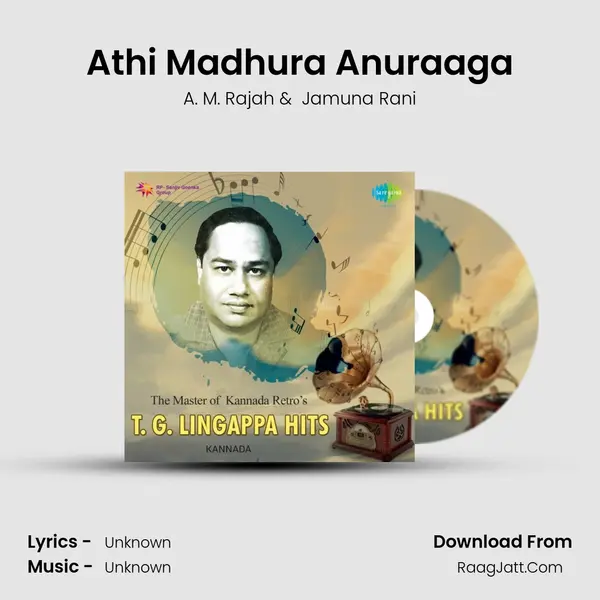 Athi Madhura Anuraaga Cover